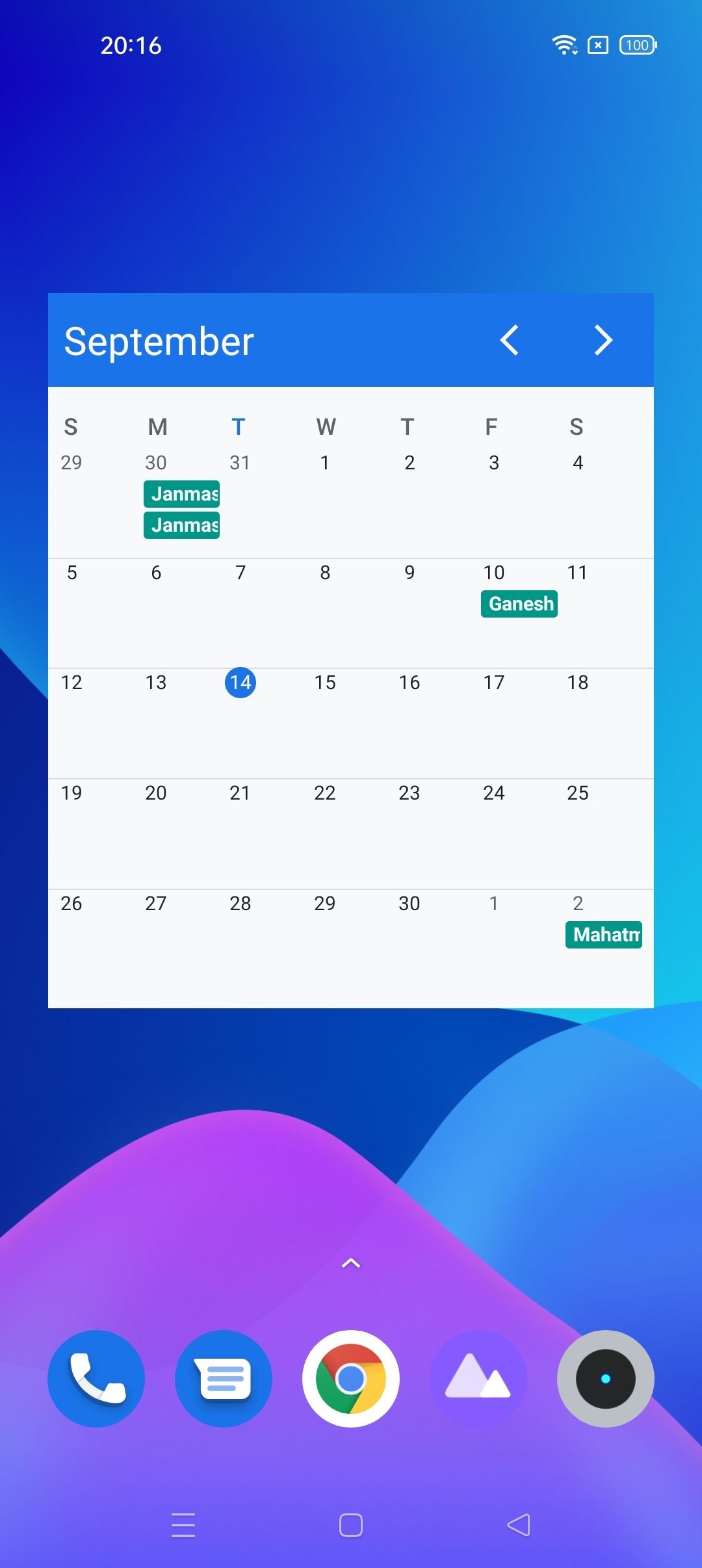 UI