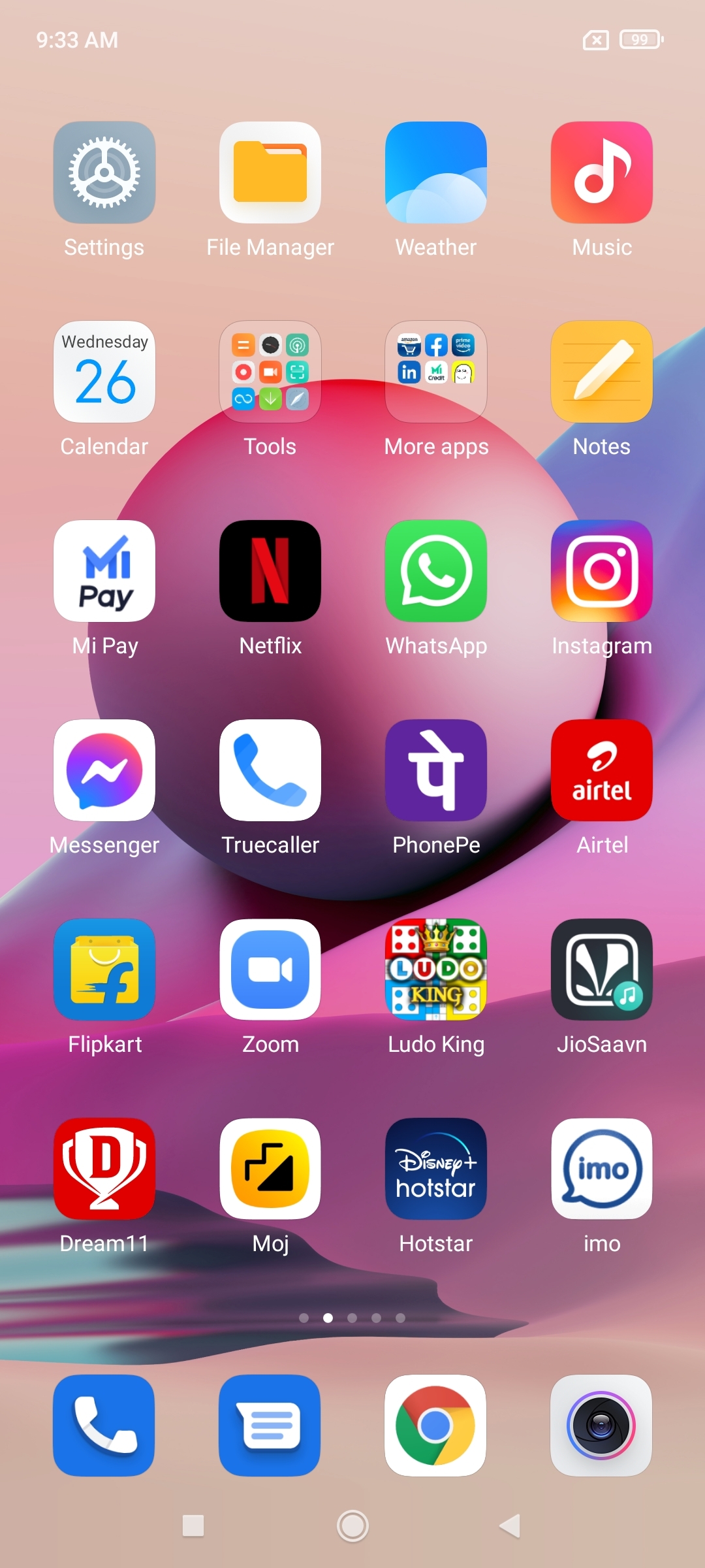 UI