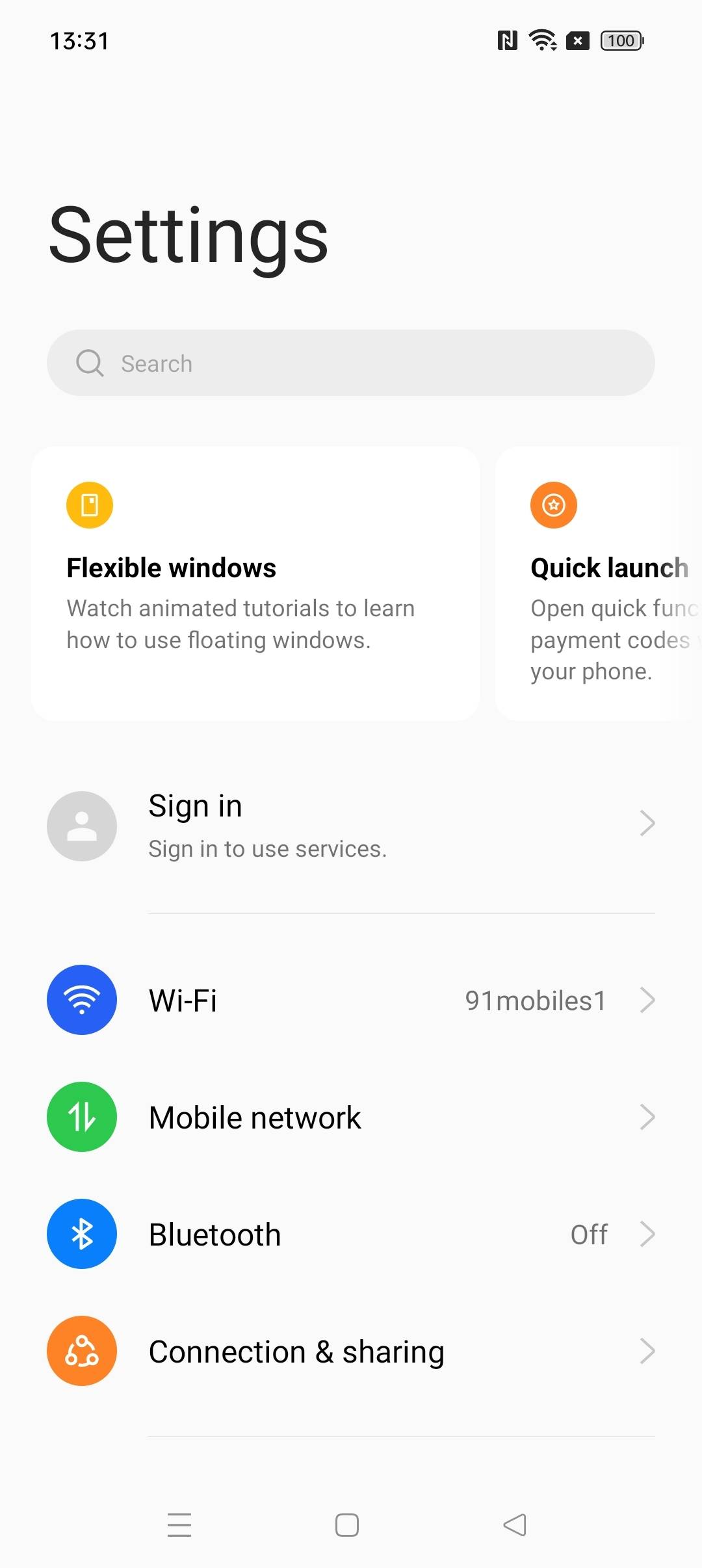UI