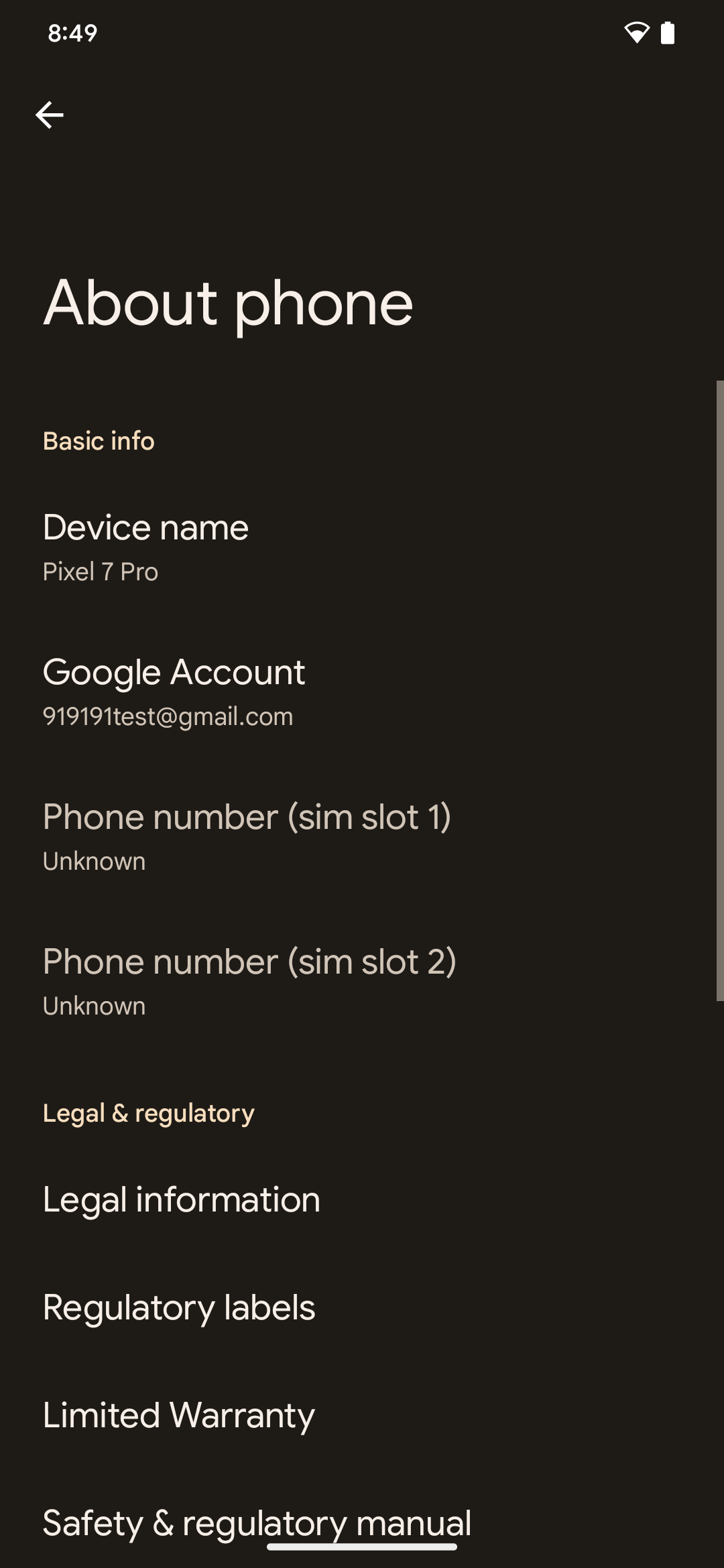 UI