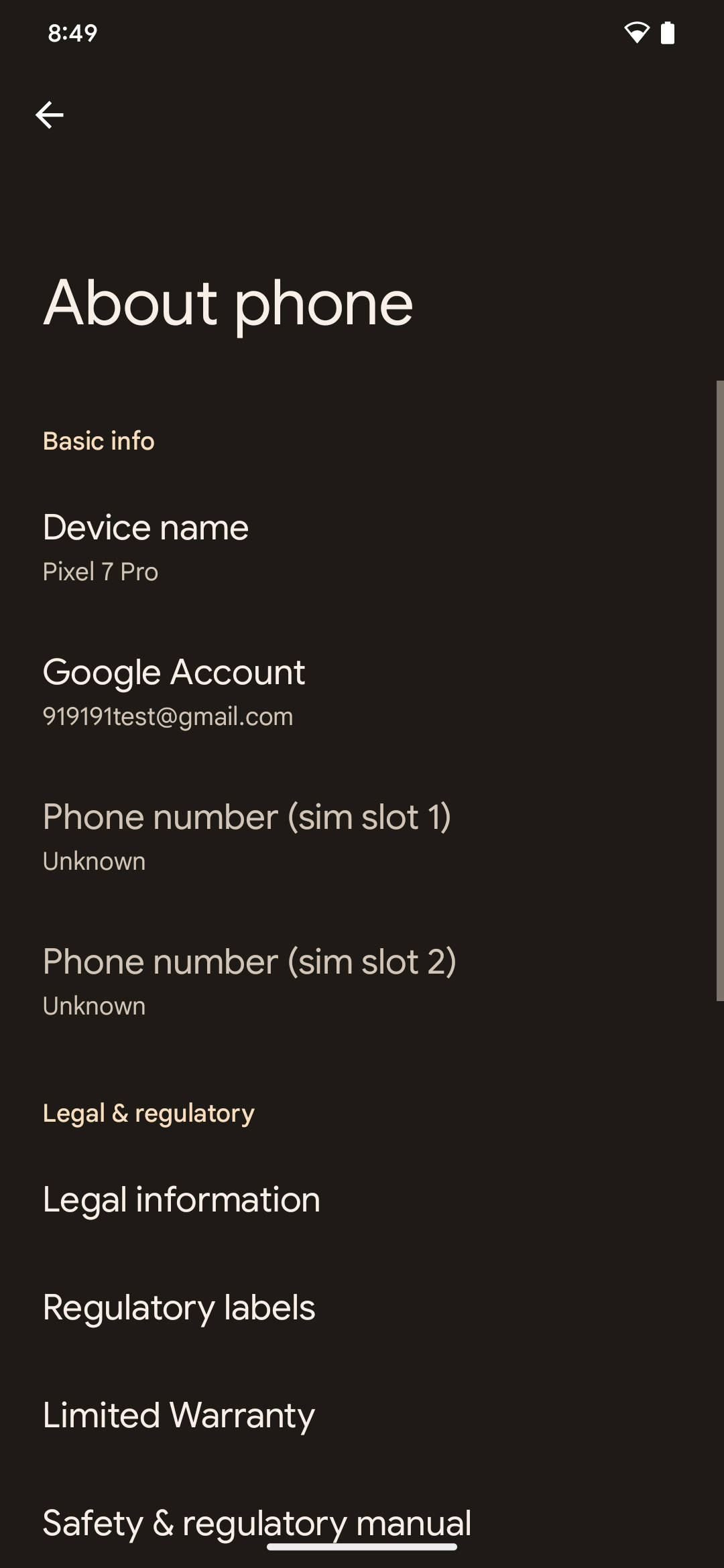 UI