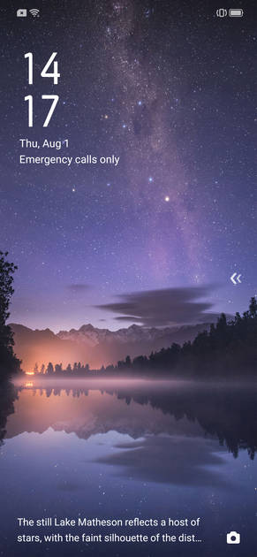 UI Screenshot