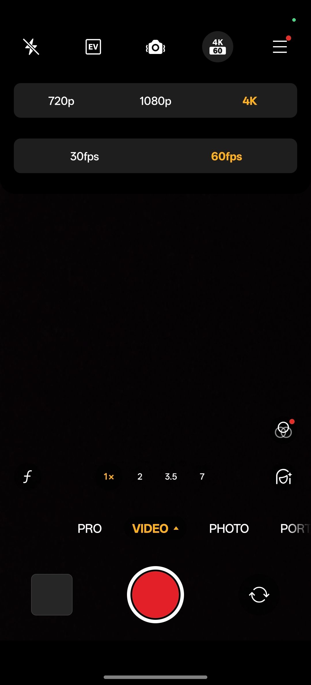 UI