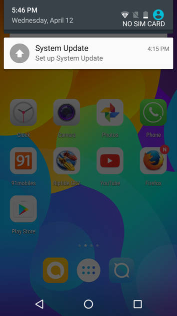 UI Screenshot