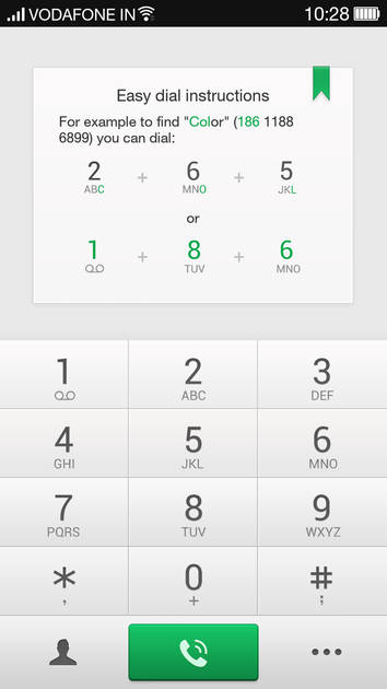 UI Screenshot