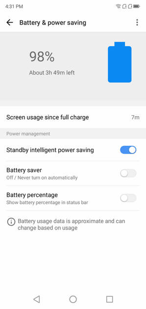 UI Screenshot