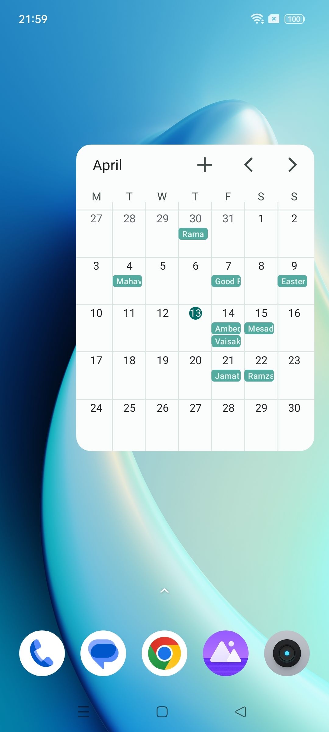 UI