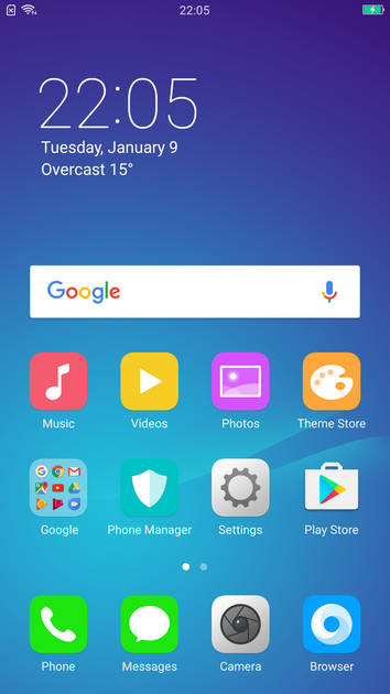 UI Screenshot