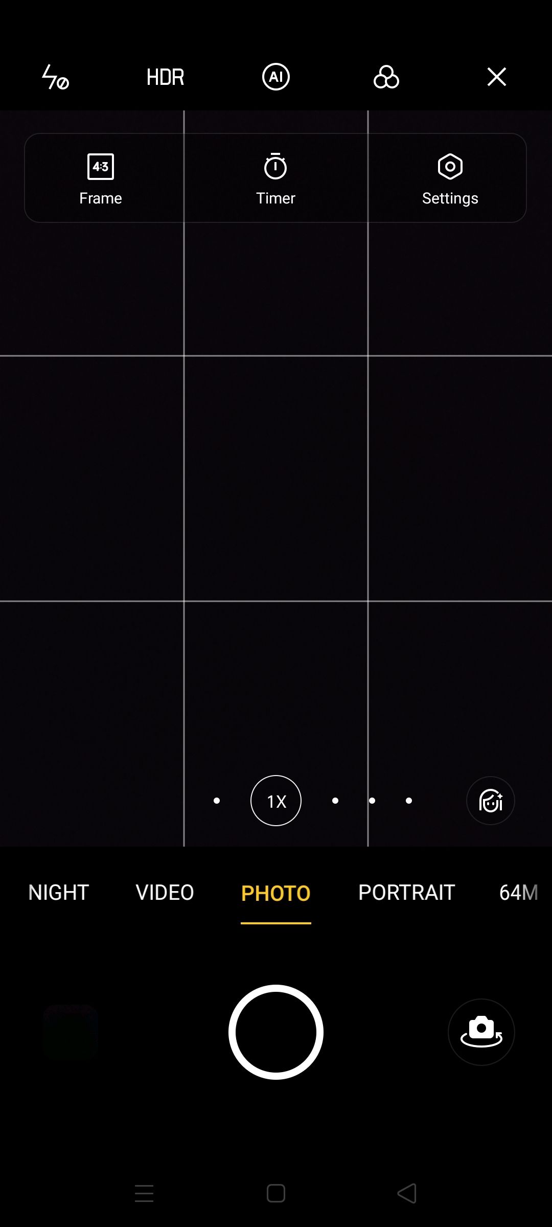UI