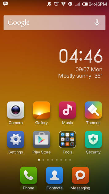 UI Screenshot