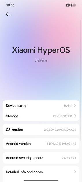 UI Screenshot