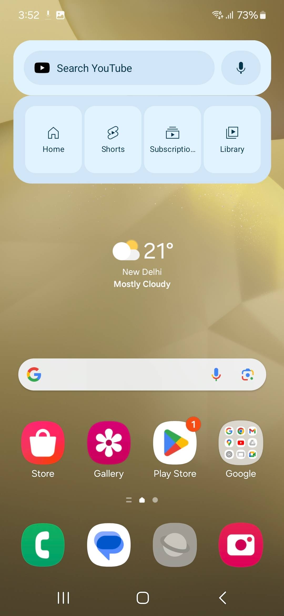 UI