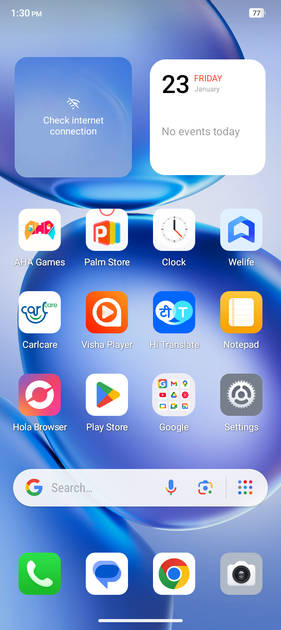UI Screenshot
