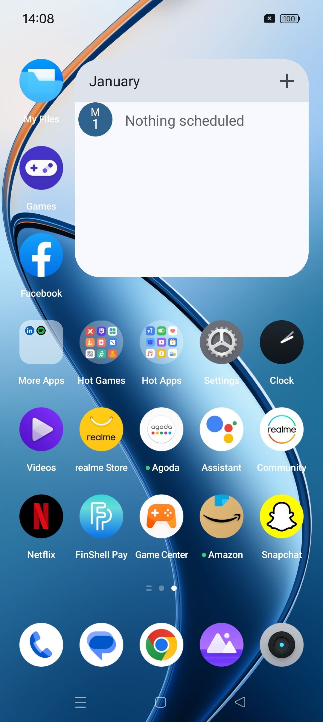 UI
