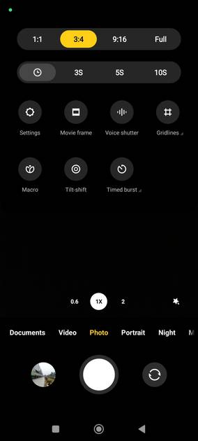 UI Screenshot