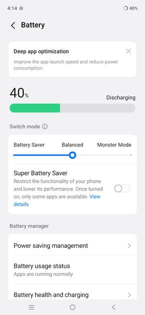 UI Screenshot