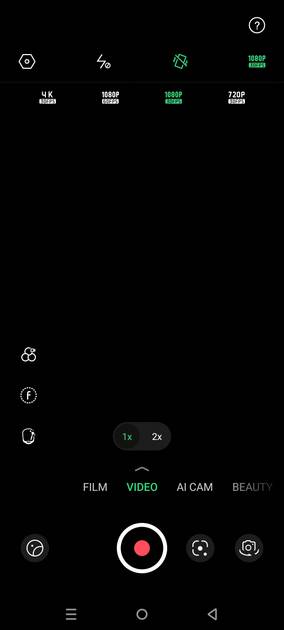 UI Screenshot