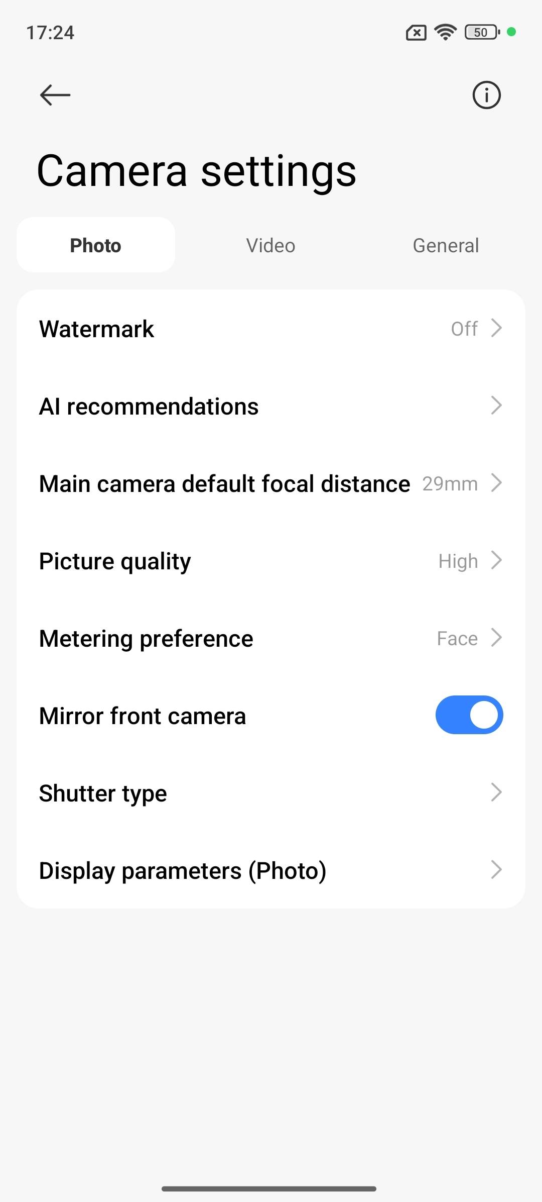 UI