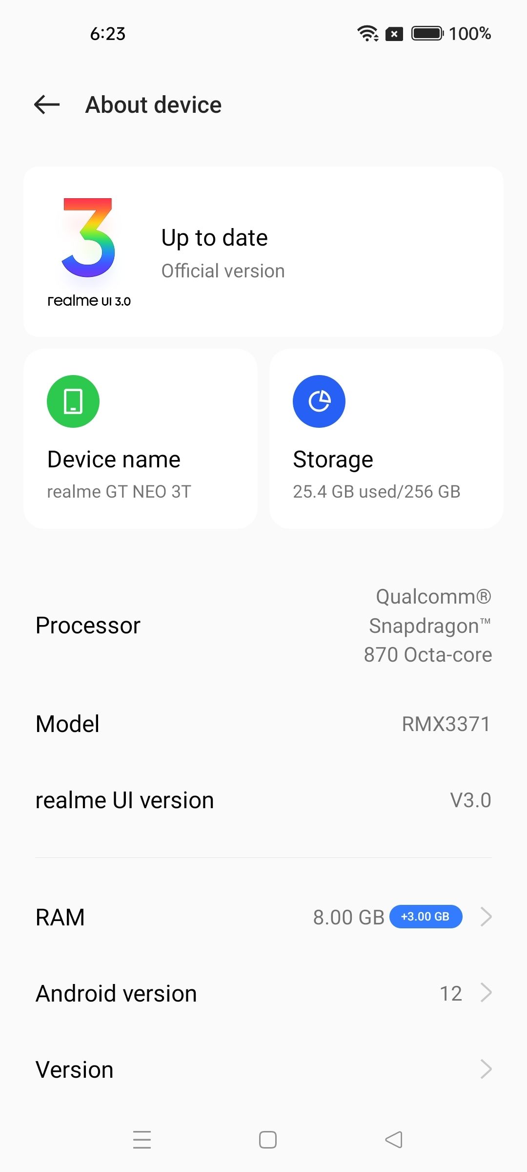 UI