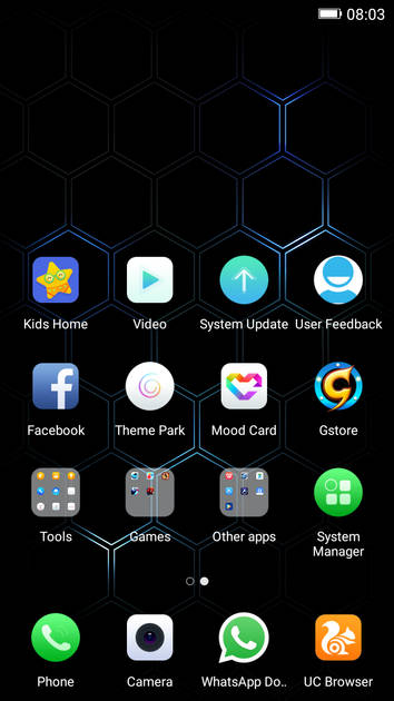 UI Screenshot