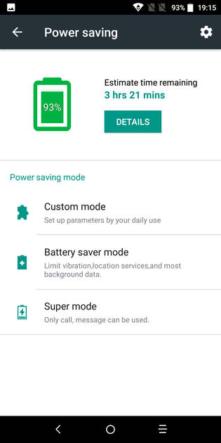 UI Screenshot