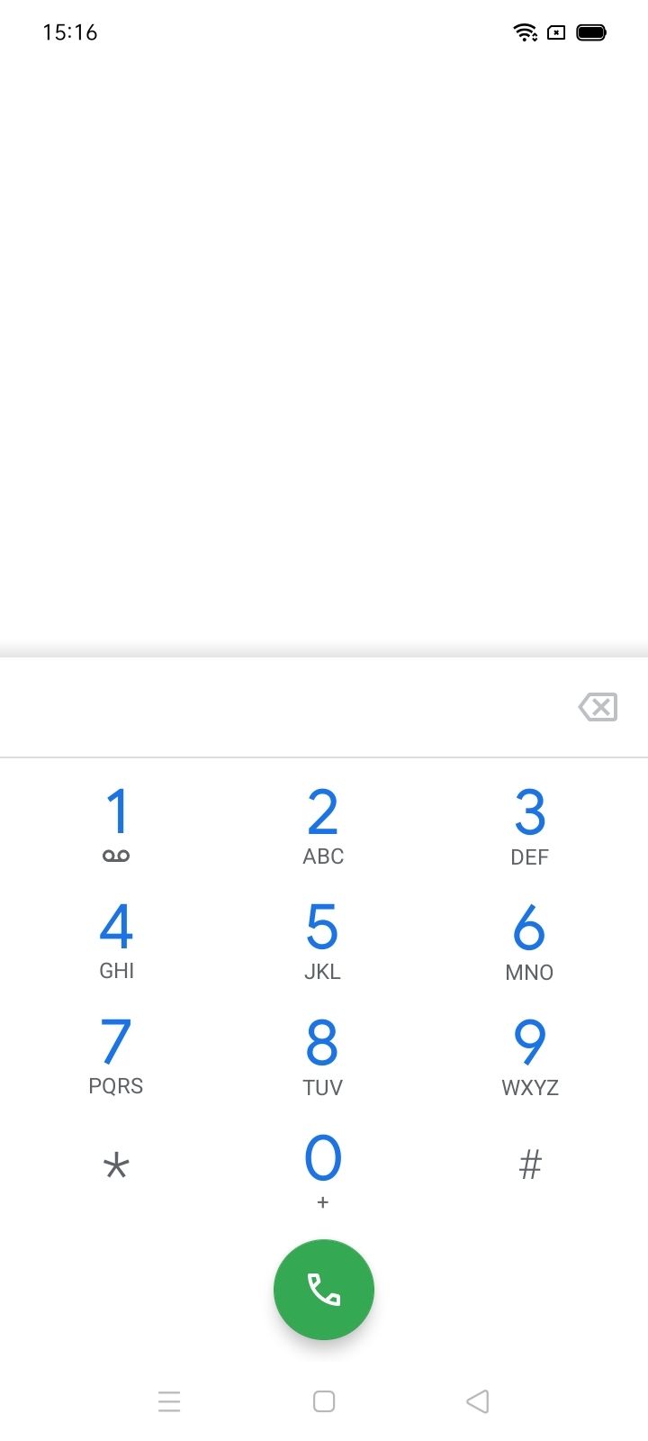 UI