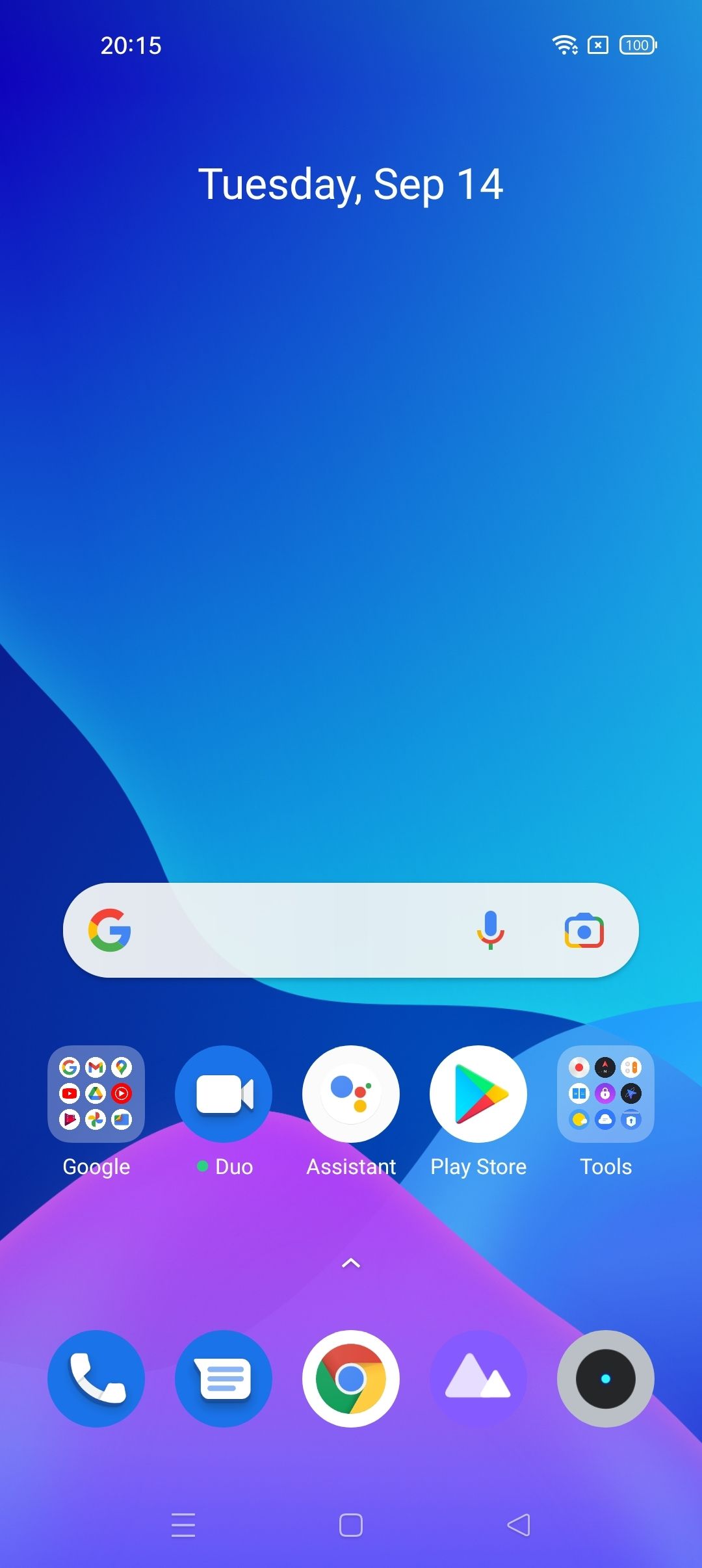 UI