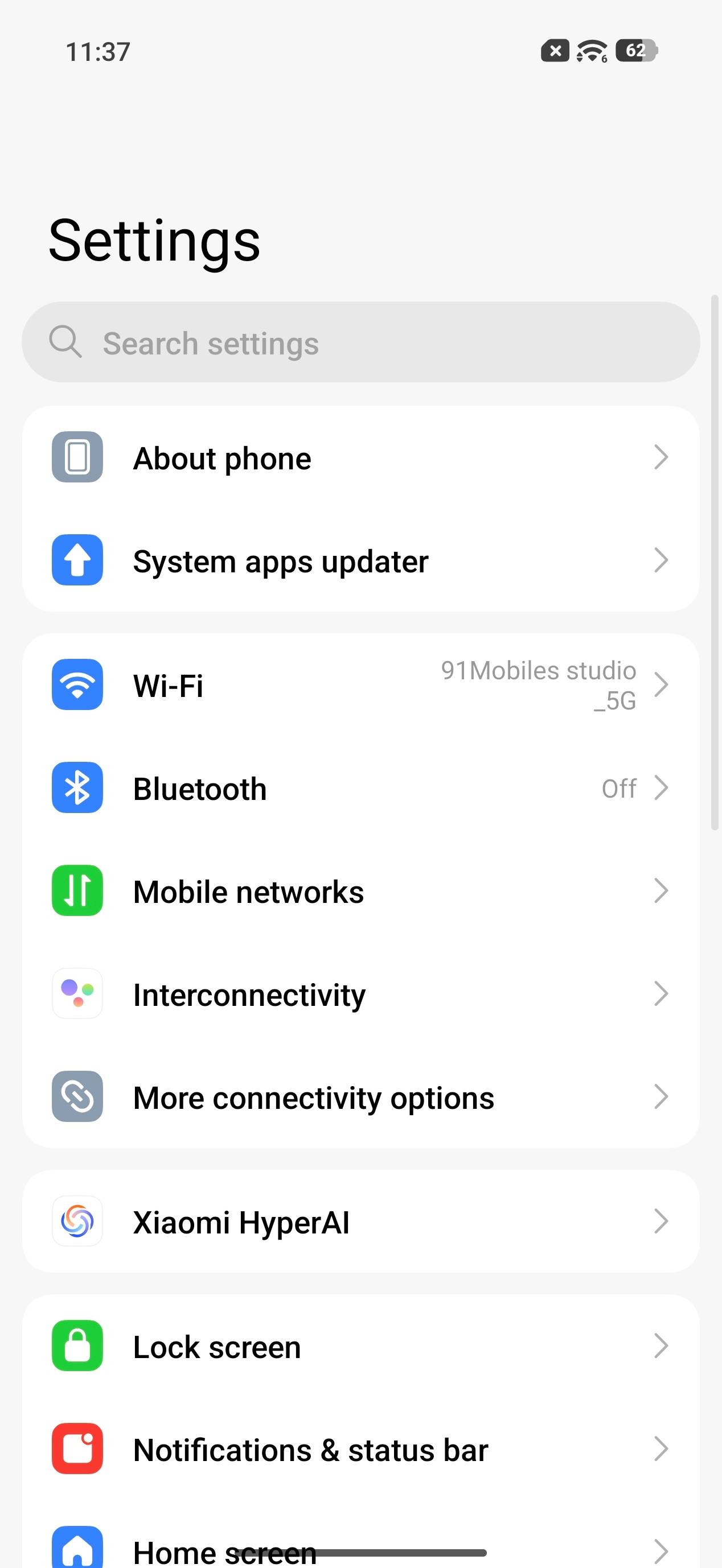 UI