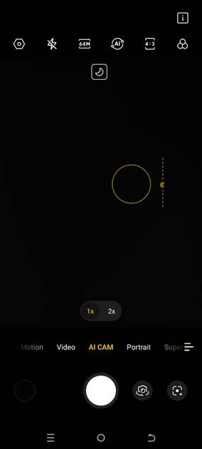 UI Screenshot