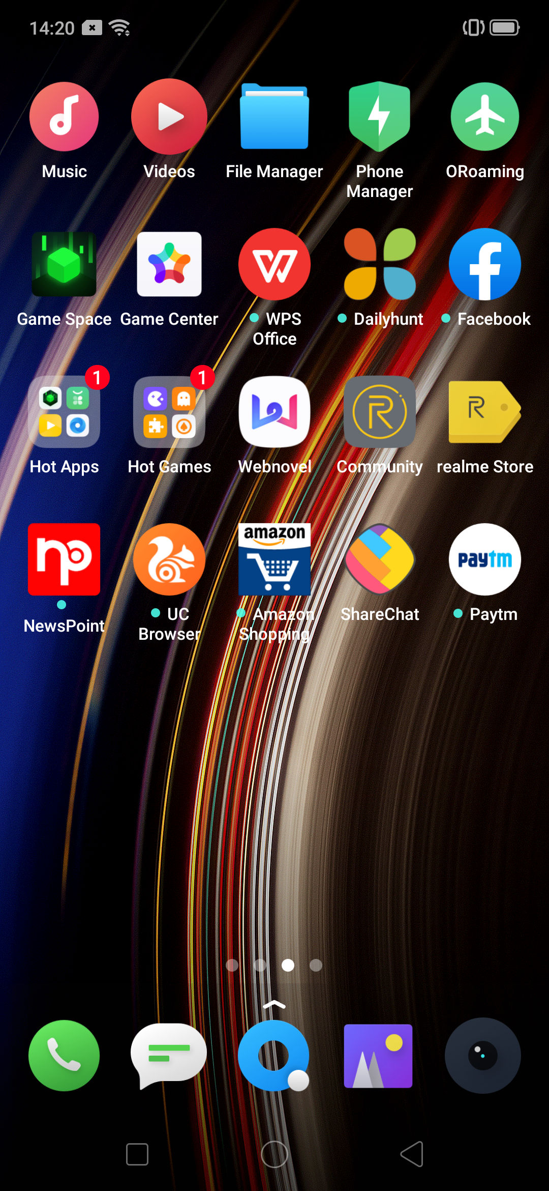 UI