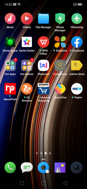 UI Screenshot