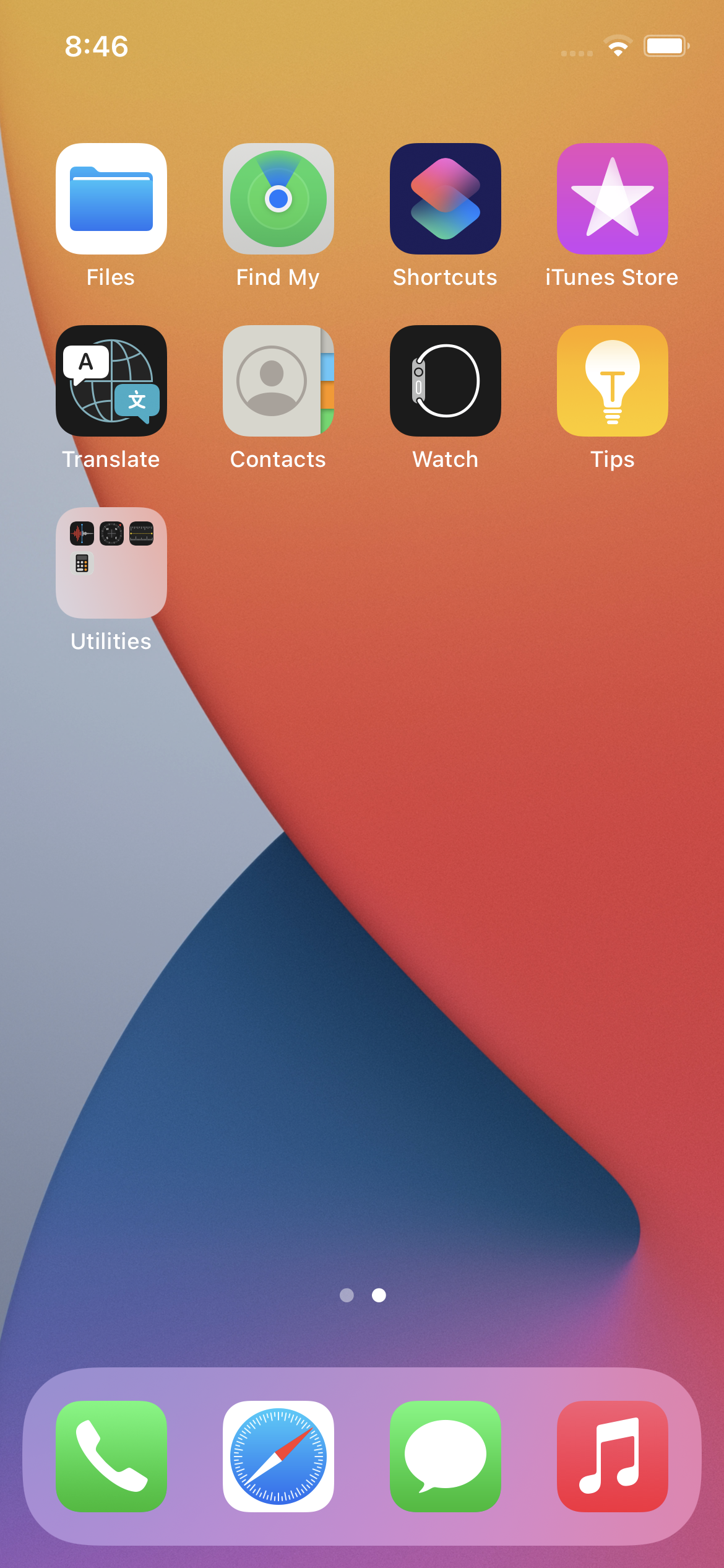UI