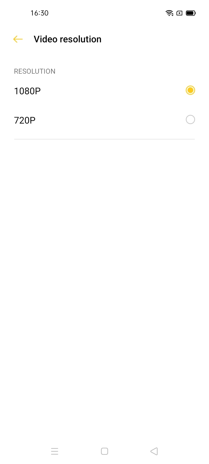 UI