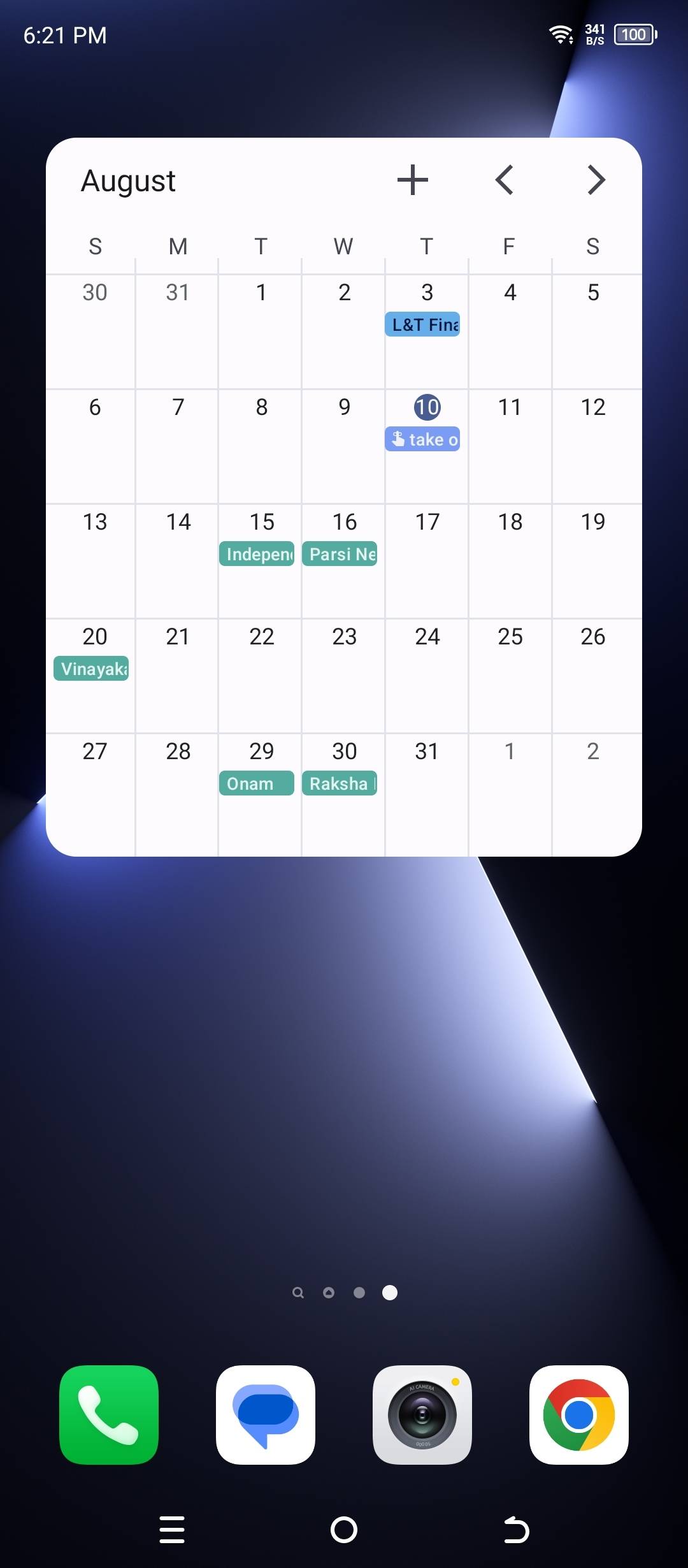 UI