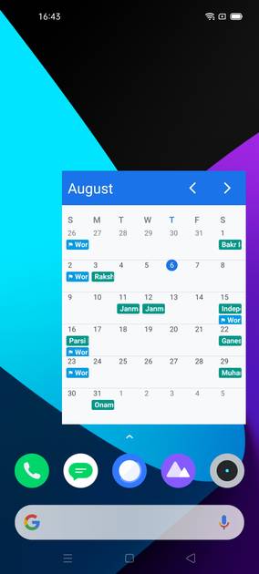 UI Screenshot