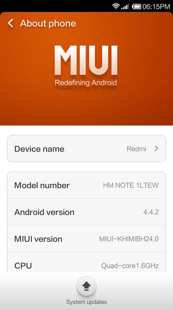 UI Screenshot
