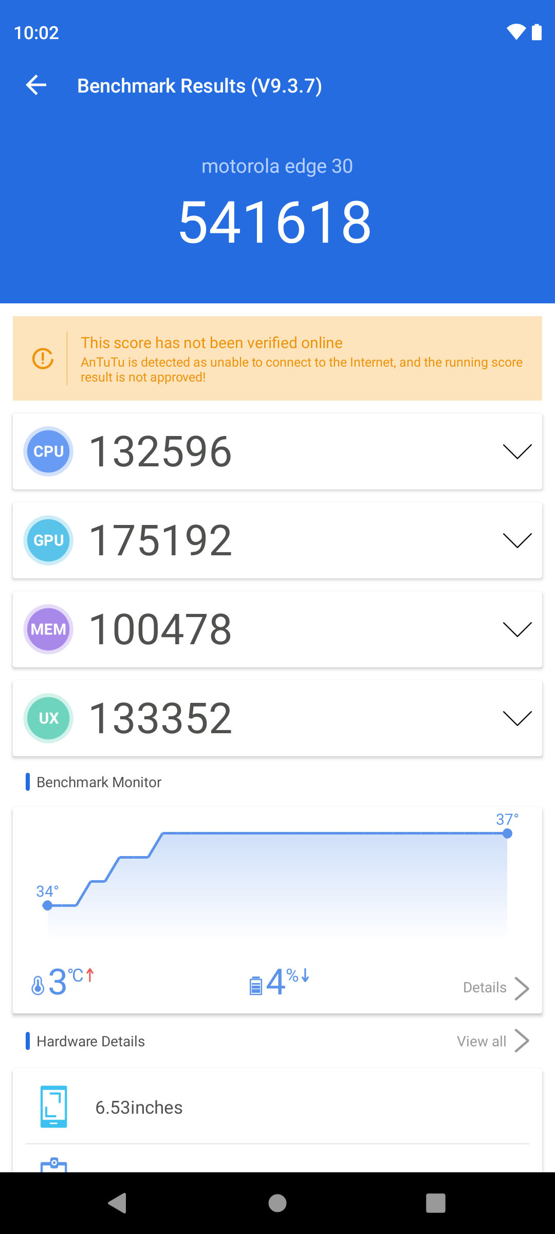 AnTuTu Benchmark