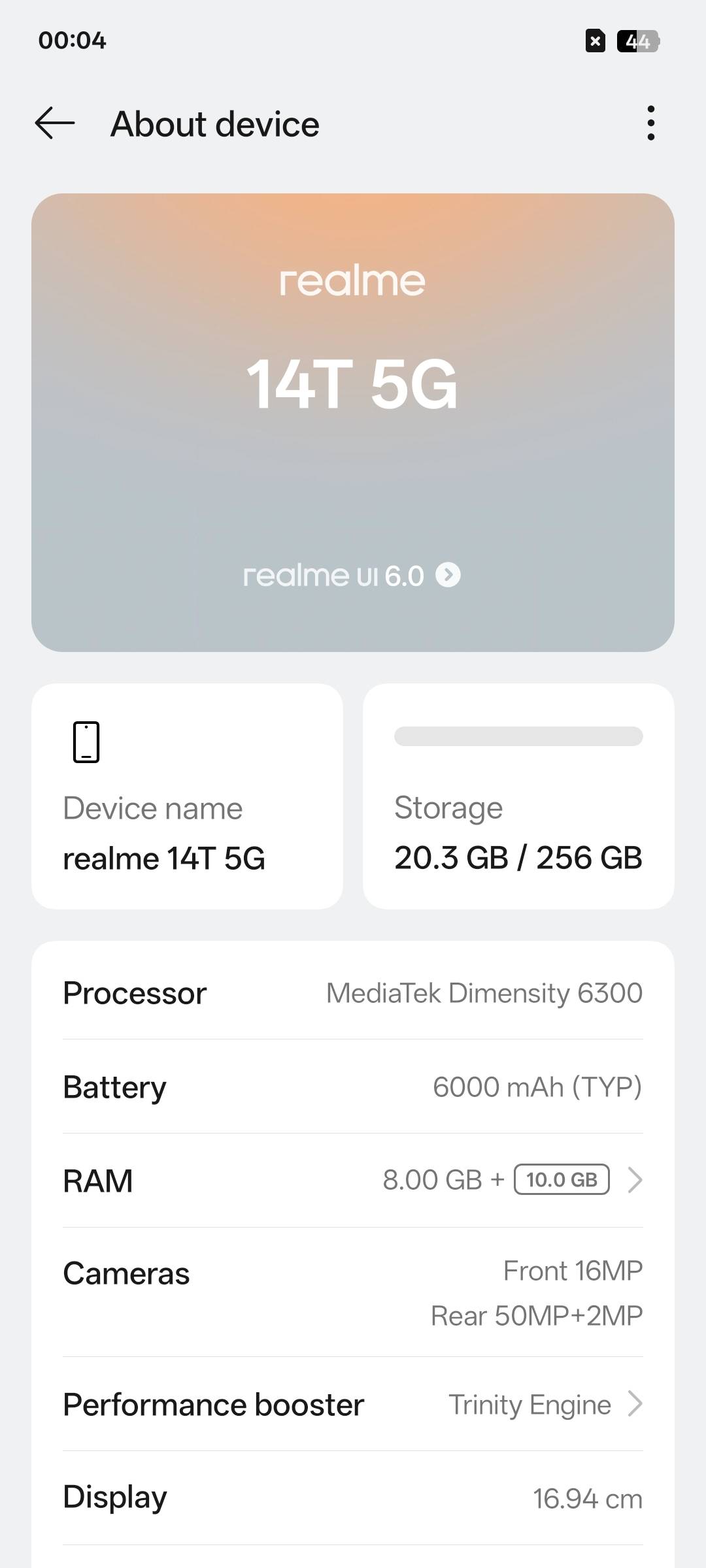 UI