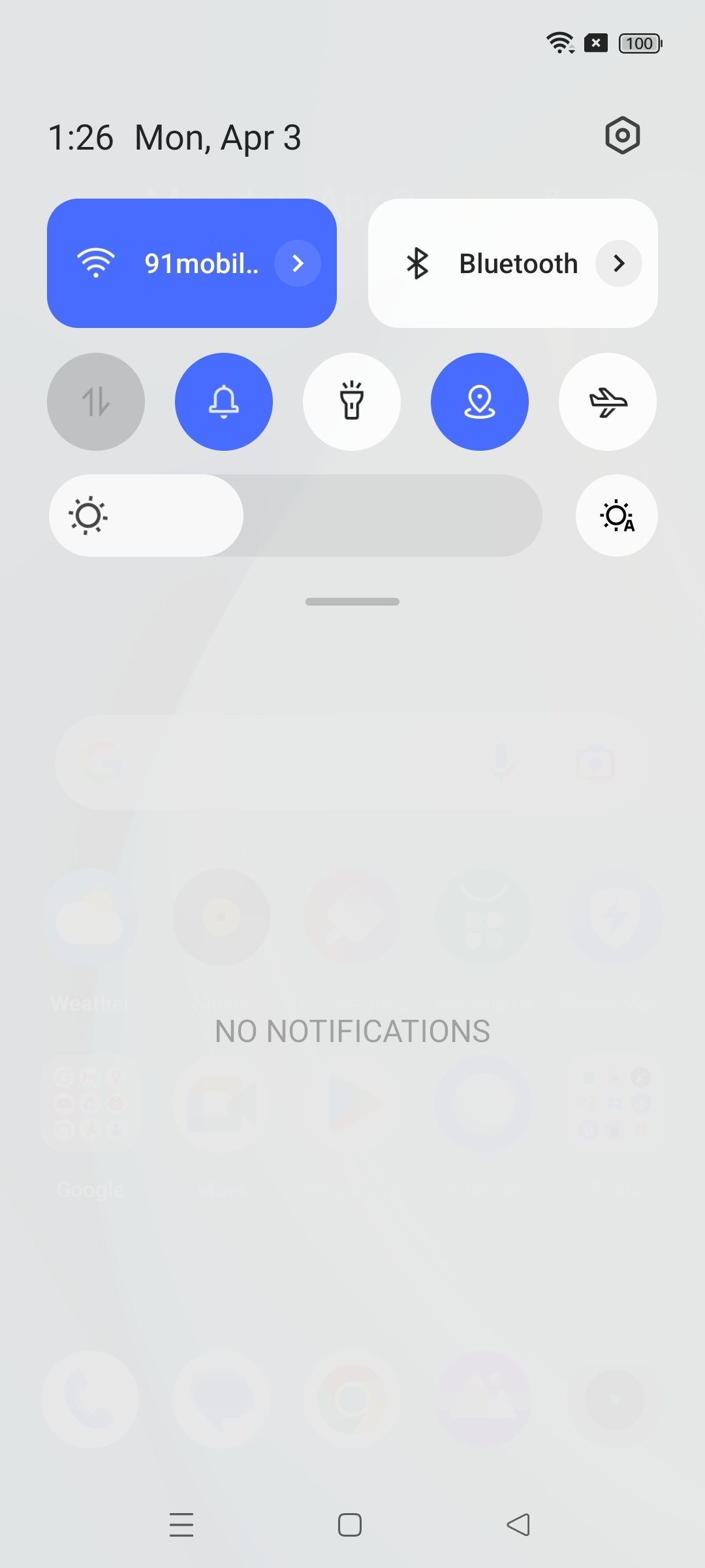 UI