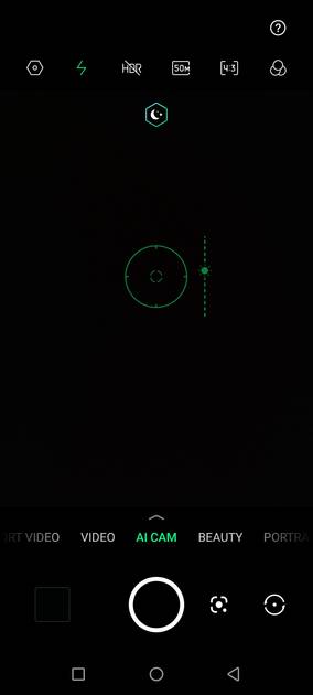 UI Screenshot