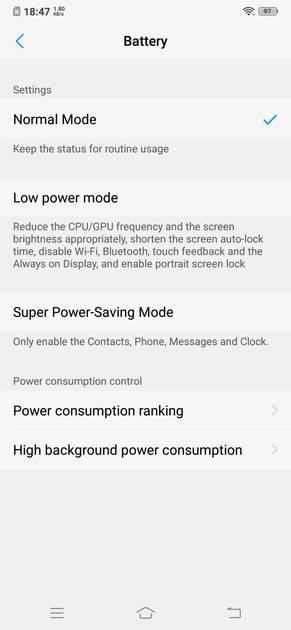 UI Screenshot