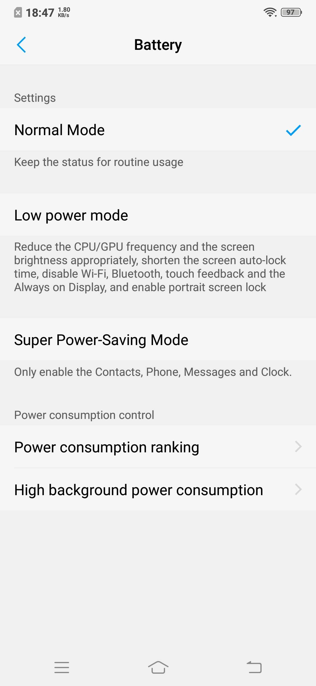 UI