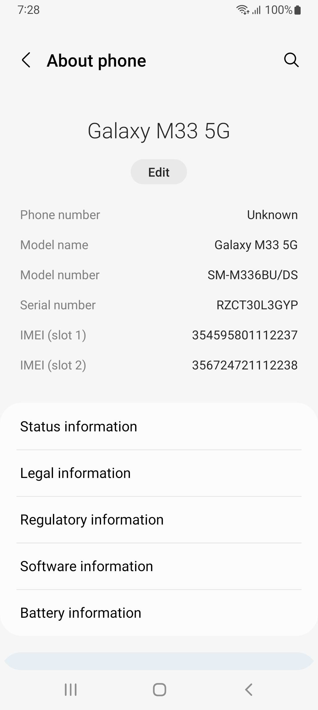 UI