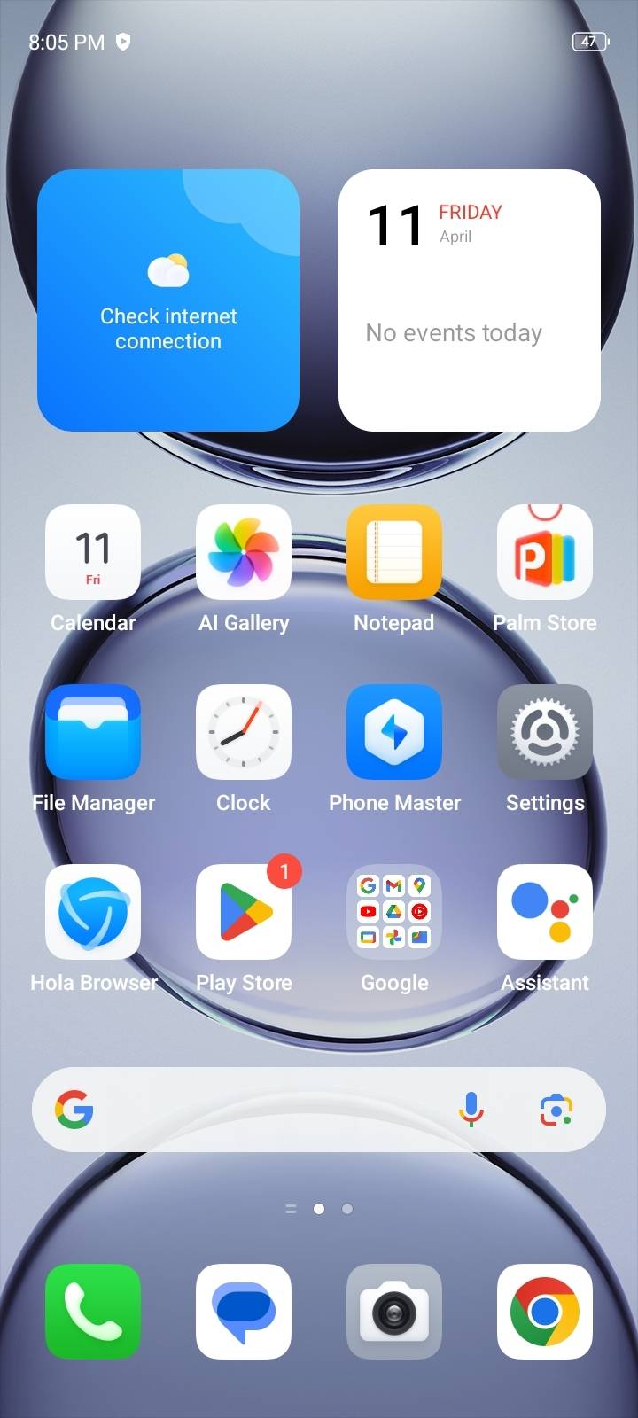 UI
