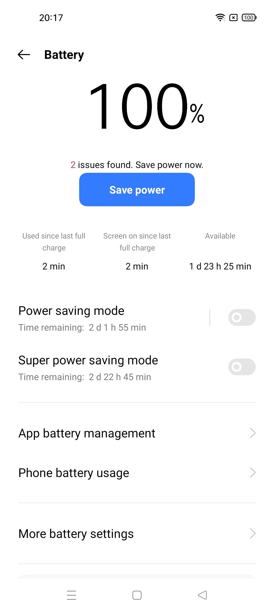 UI