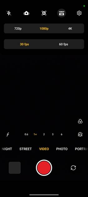 UI Screenshot