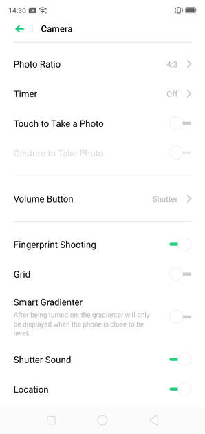 UI Screenshot