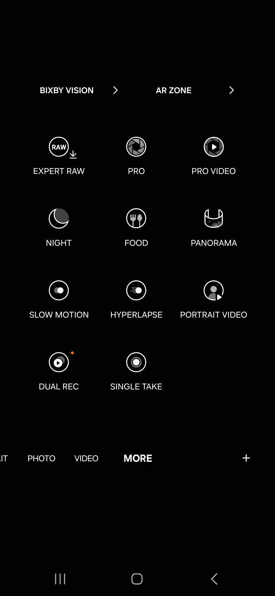 UI