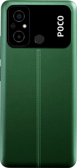 POCO C55