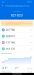 Benchmarks